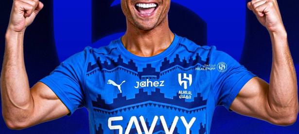 C罗新星赛事规则更新表现惊艳，尤文图斯未来可期！的简单介绍