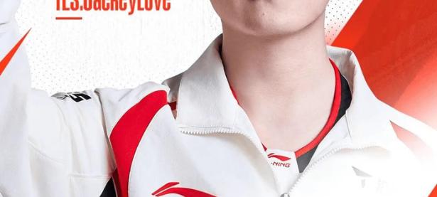 关于JackeyLove连续三场比赛得分超过爆冷，TES挑战极限！的信息