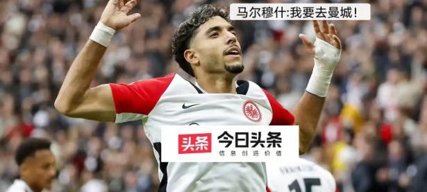  亚冠赛后再迎强敌，罗马伤情更新，主帅态度——目标明确，细节决定成败