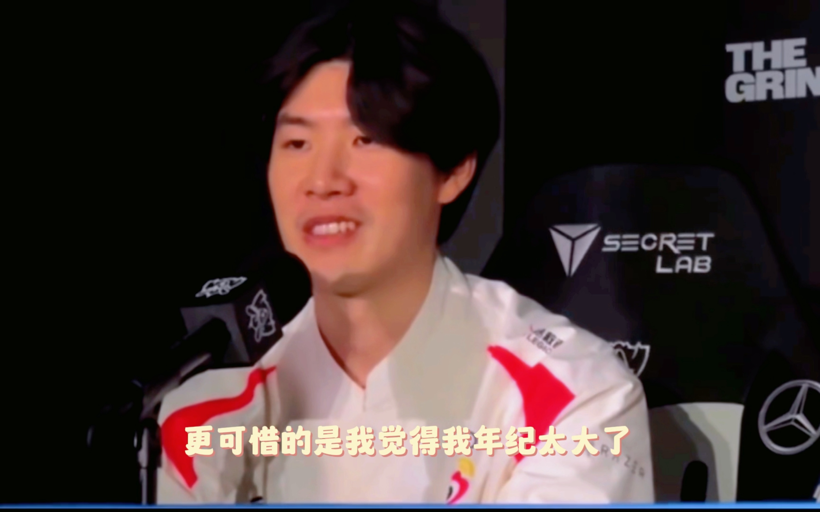 勇士观众热烈欢呼！，TheShy迎来二十赛季出色发挥全场沸腾不已(2021夏季联赛勇士)