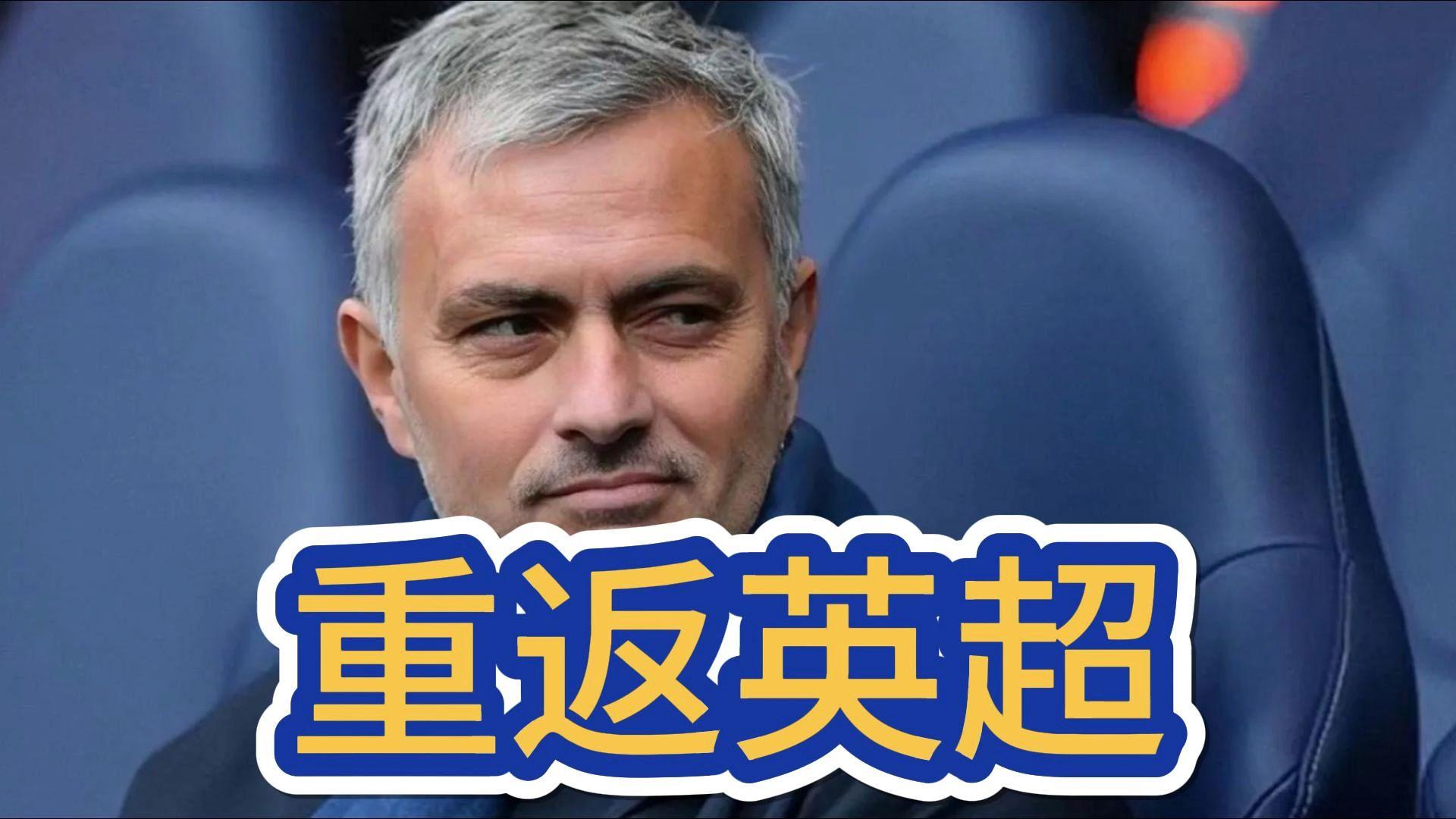 关于今晨曼联备战法国杯,更衣室发声细节曝光,管理层满意,数据趋势出现新变化的信息 关于今晨曼联备战法国杯,更衣室发声细节曝光,管理层满意,数据趋势出现新变化的信息