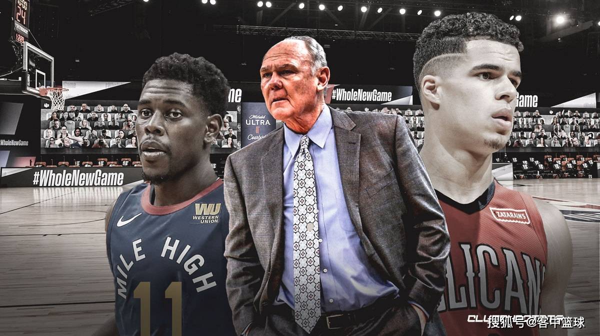 关于Rookie遭遇三连败,掘金教练面临压力!的信息 关于Rookie遭遇三连败,掘金教练面临压力!的信息